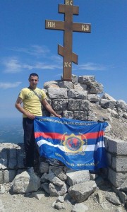 Uspon na Rtanj 2015 02